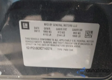 2012 Chevrolet Cruze 2Lt из США, поврежденный, VIN 1G1PG5SC0C7143274